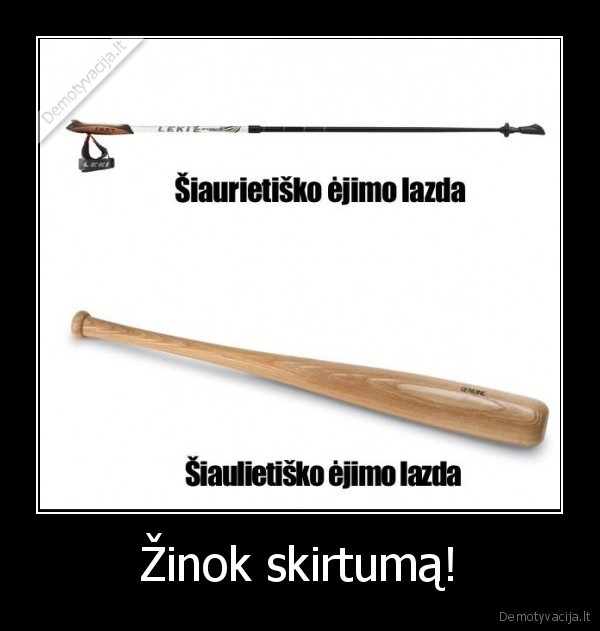 Žinok skirtumą!. 