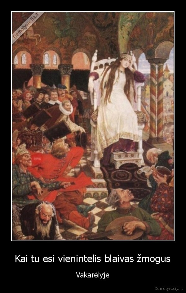 Kai tu esi vienintelis blaivas žmogus - Vakarėlyje. 