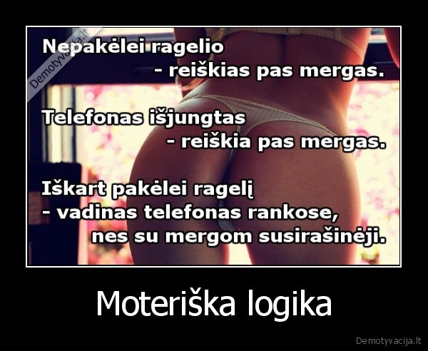 Moteriška logika