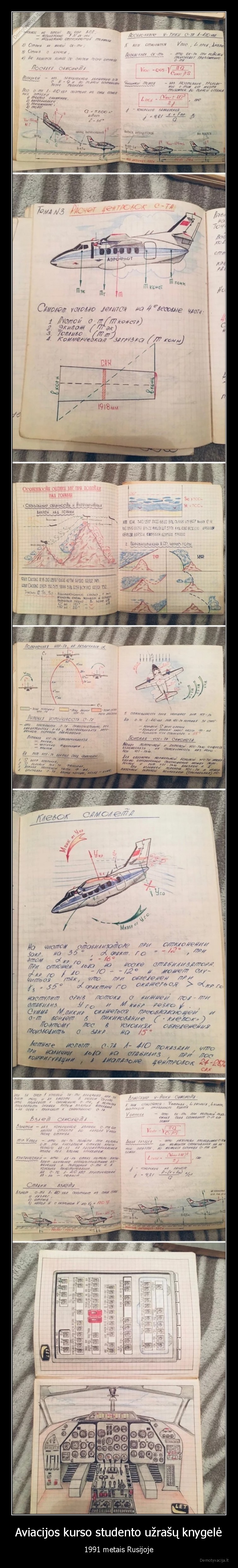 Aviacijos kurso studento užrašų knygelė - 1991 metais Rusijoje. 